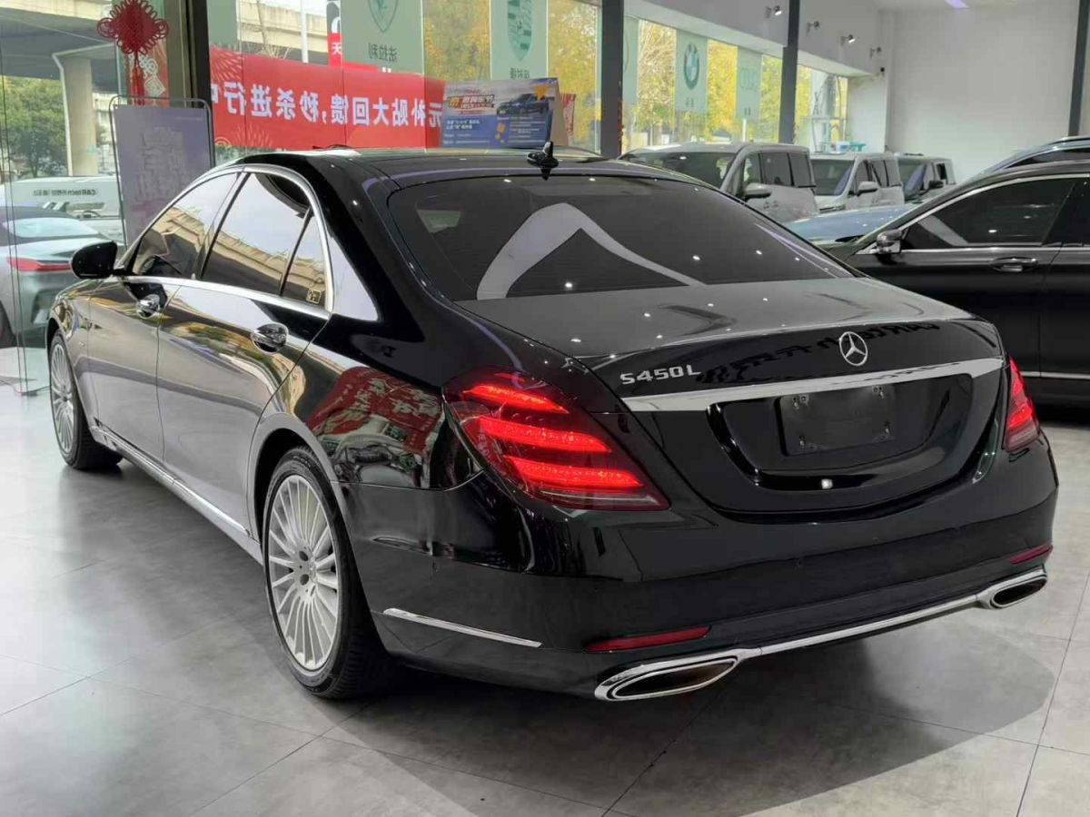 奔馳 奔馳S級  2020款 S 450 L 4MATIC 臻藏版圖片