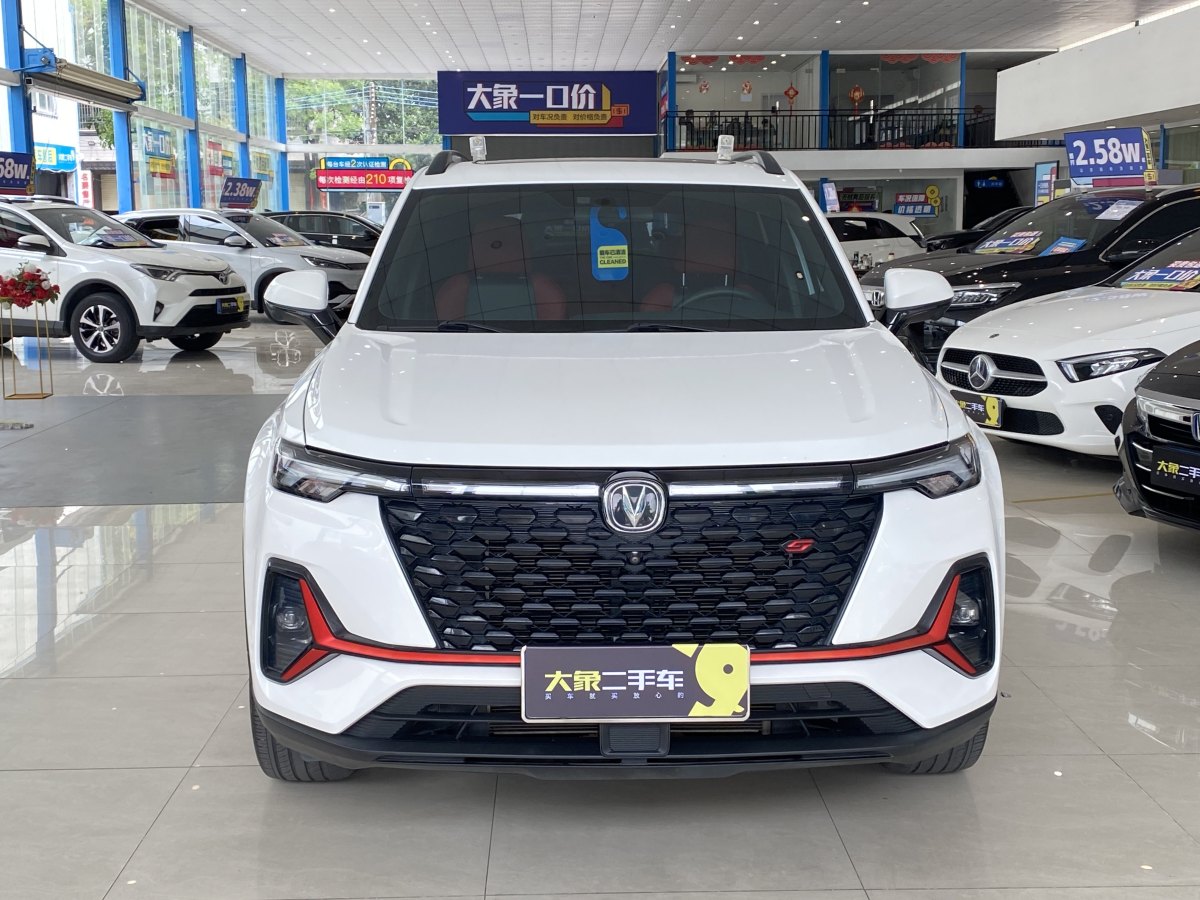 2022年6月長(zhǎng)安 CS35 PLUS  2021款 改款 藍(lán)鯨NE 1.4T DCT尊貴型