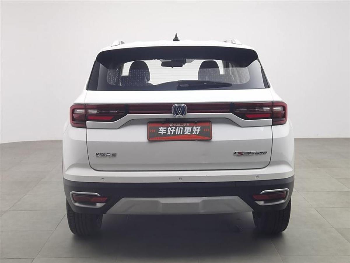 長安 CS35 PLUS  2018款 1.6L 自動暢聯(lián)版圖片