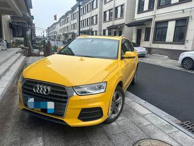 2016年4月 奧迪 奧迪Q3 30 TFSI 風尚型圖片