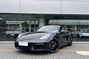 718 保時(shí)捷 Cayman 2.0T