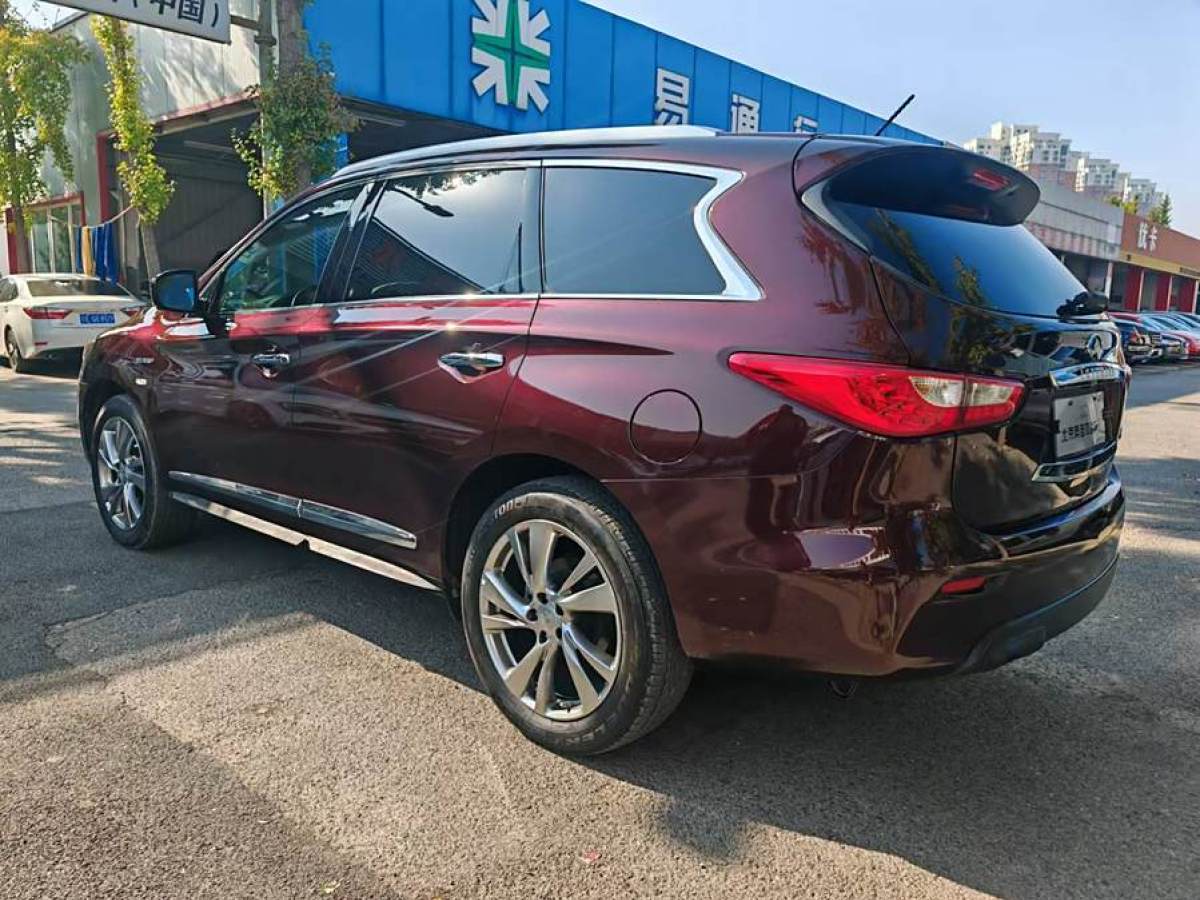 英菲尼迪 QX60  2020款 2.5 S/C Hybrid 兩驅(qū)卓越版 國(guó)VI圖片