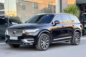 XC90 沃尔沃 B6 智逸豪华版 7座