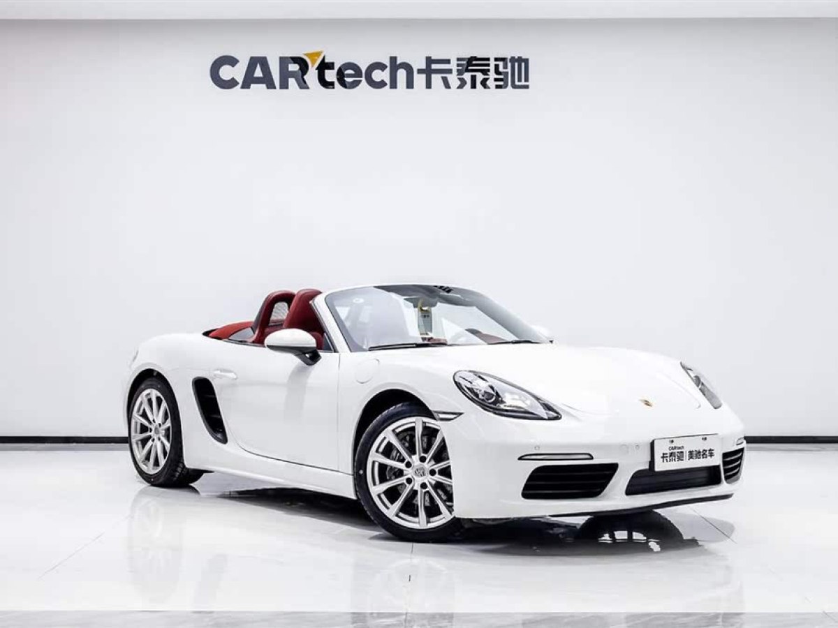 保時(shí)捷 718  2020款 Boxster 2.0T圖片