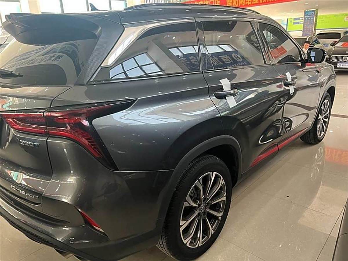 2021年2月長(zhǎng)安 CS75 PLUS  2021款 2.0T 自動(dòng)領(lǐng)航型