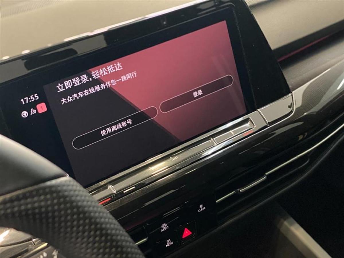 大眾 高爾夫  2021款 280TSI DSG R-Line圖片