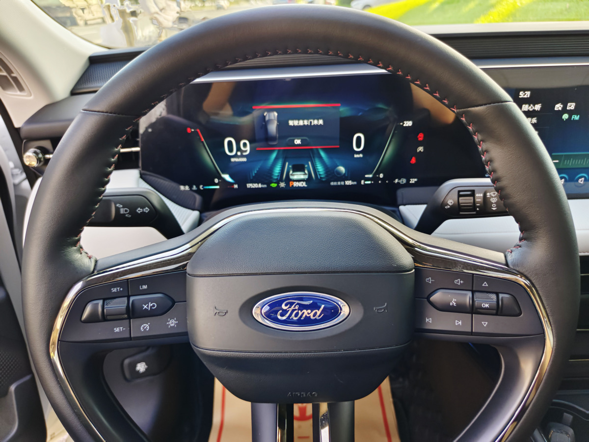 福特 蒙迪欧  2022款 改款 EcoBoost 245 豪华型图片