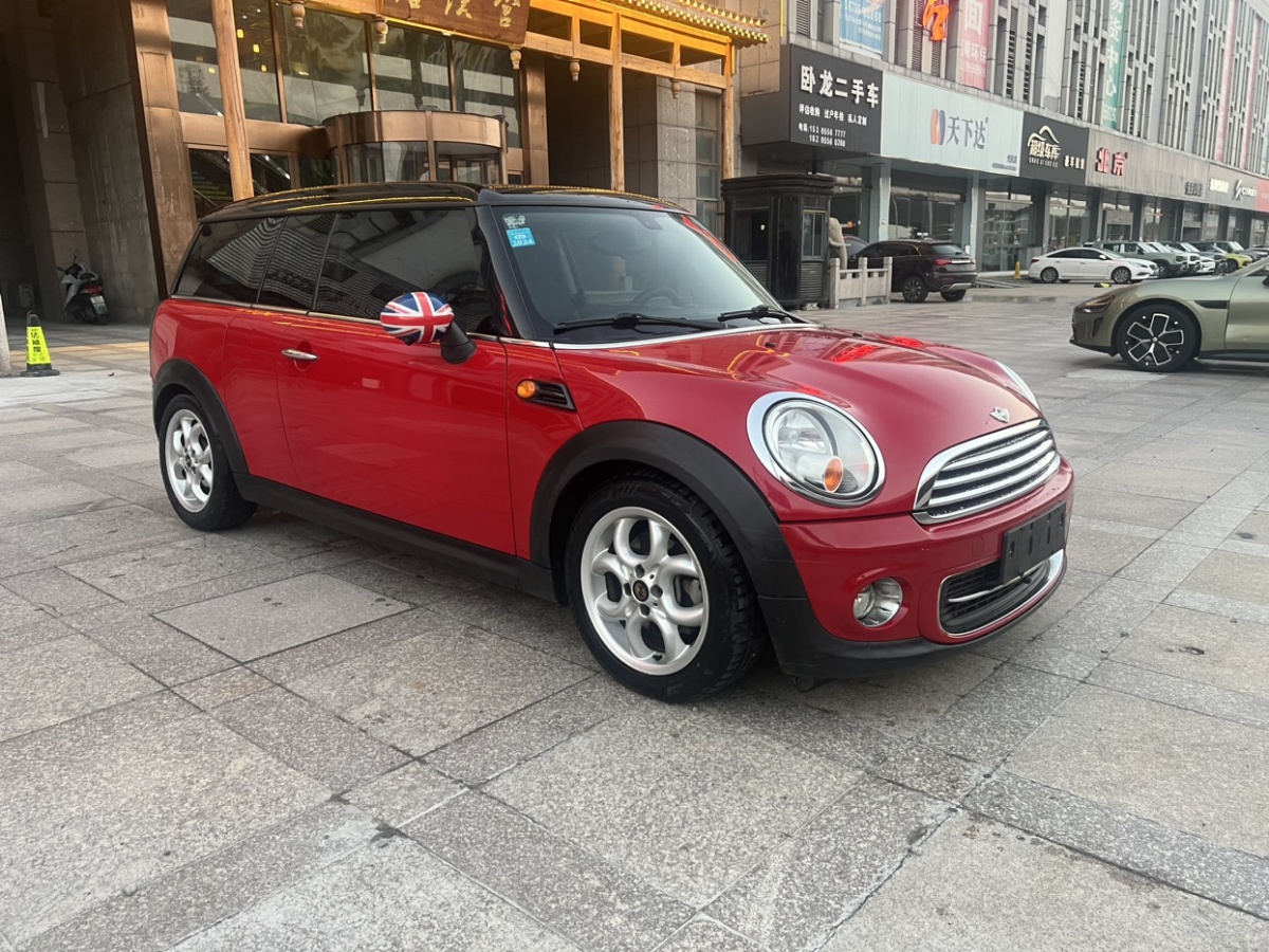 MINI CLUBMAN  2011款 1.6L COOPER Excitement圖片