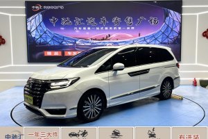 艾力紳 本田 2.0L e:HEV 至尊版