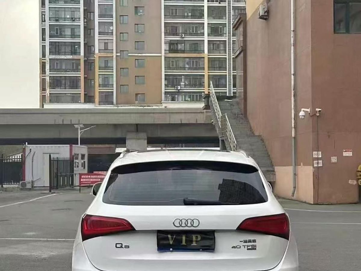 奧迪 奧迪Q5  2013款 40 TFSI 進(jìn)取型圖片