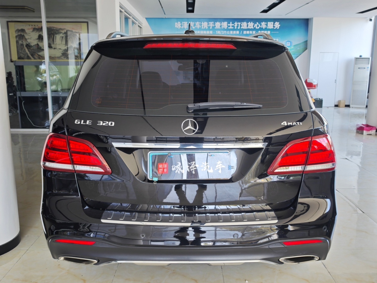 奔馳 奔馳GLE  2017款 GLE 320 4MATIC 動感型圖片