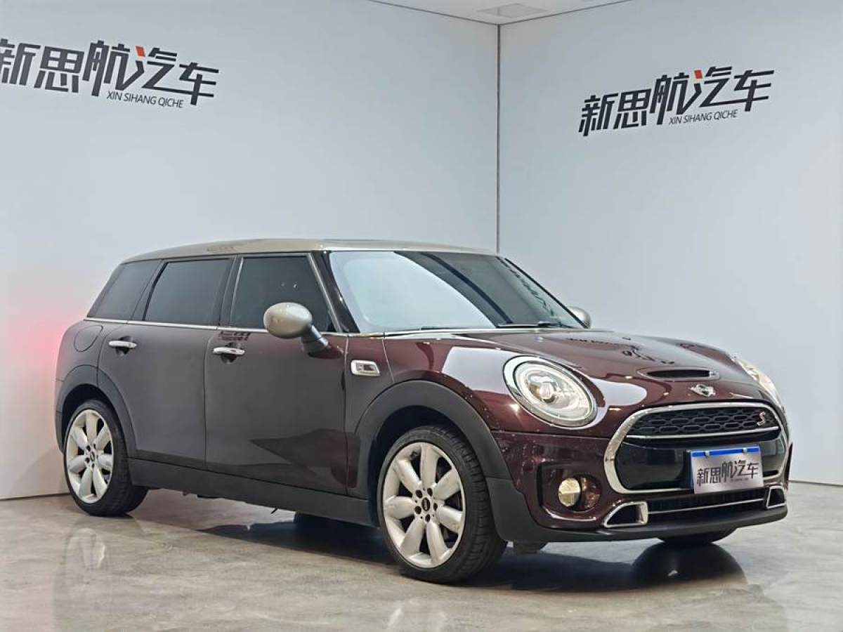 MINI CLUBMAN  2016款 改款 2.0T COOPER S 極客版圖片