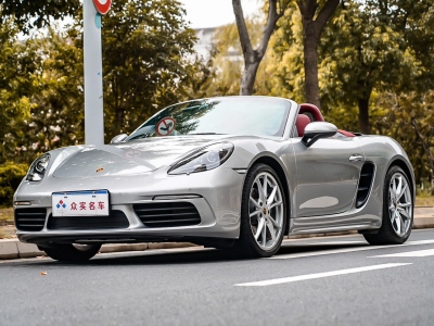 保时捷 718 Boxster 2.0T图片