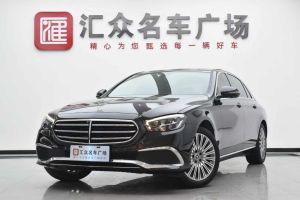 奔驰E级 奔驰 E 300 L 豪华型