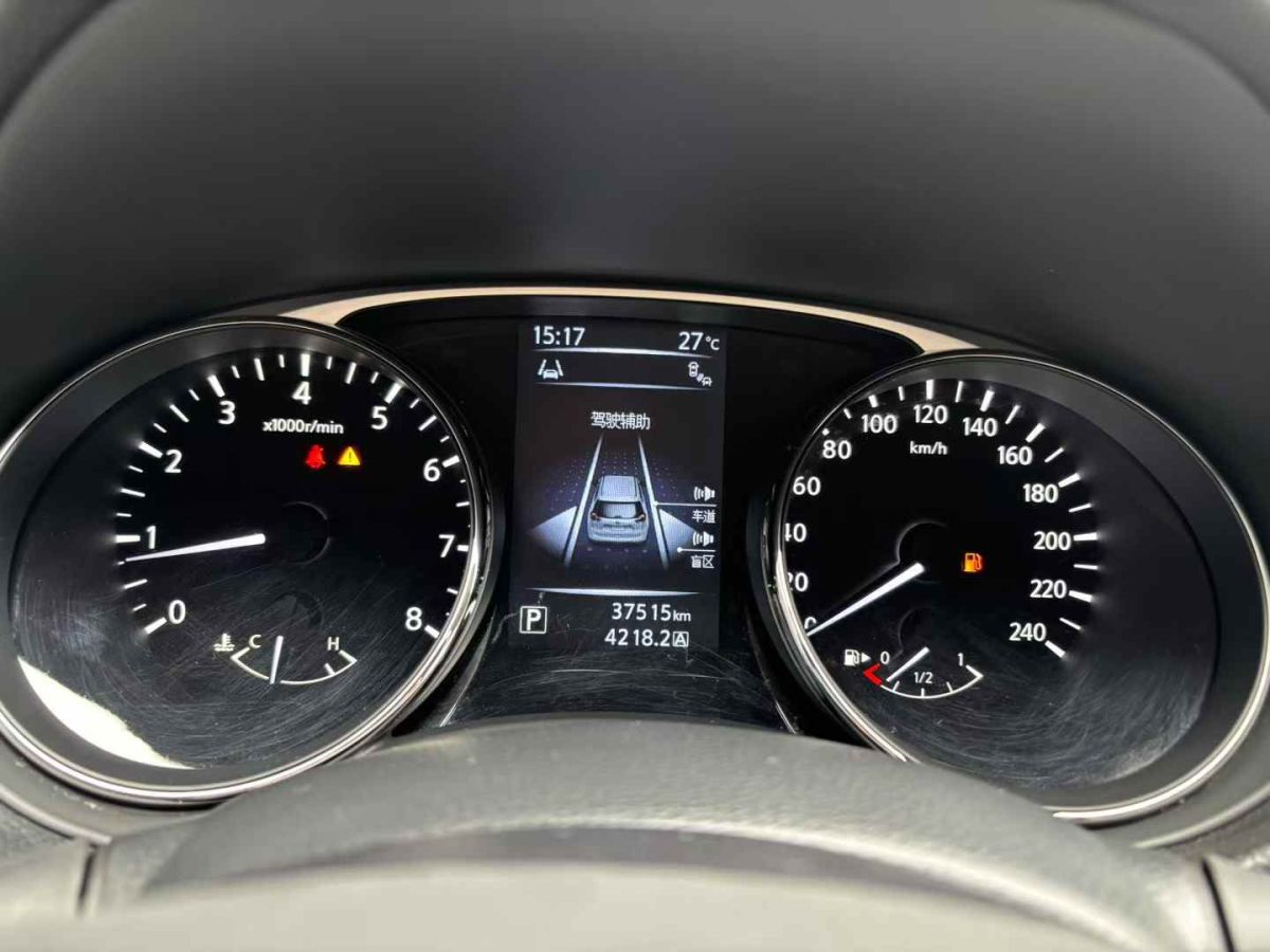 日產(chǎn) 奇駿  2016款 2.0L CVT智享版 4WD圖片