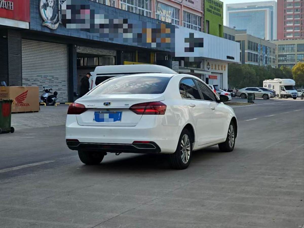 吉利 帝豪  2018款 1.5L CVT尊貴型圖片