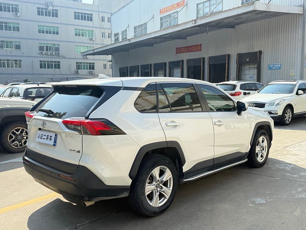 豐田 RAV4榮放  2020款 2.0L CVT兩驅(qū)都市版圖片