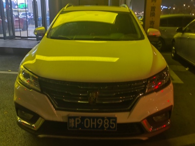 2018年2月 榮威 RX3 1.6L CVT互聯(lián)網(wǎng)智享版圖片