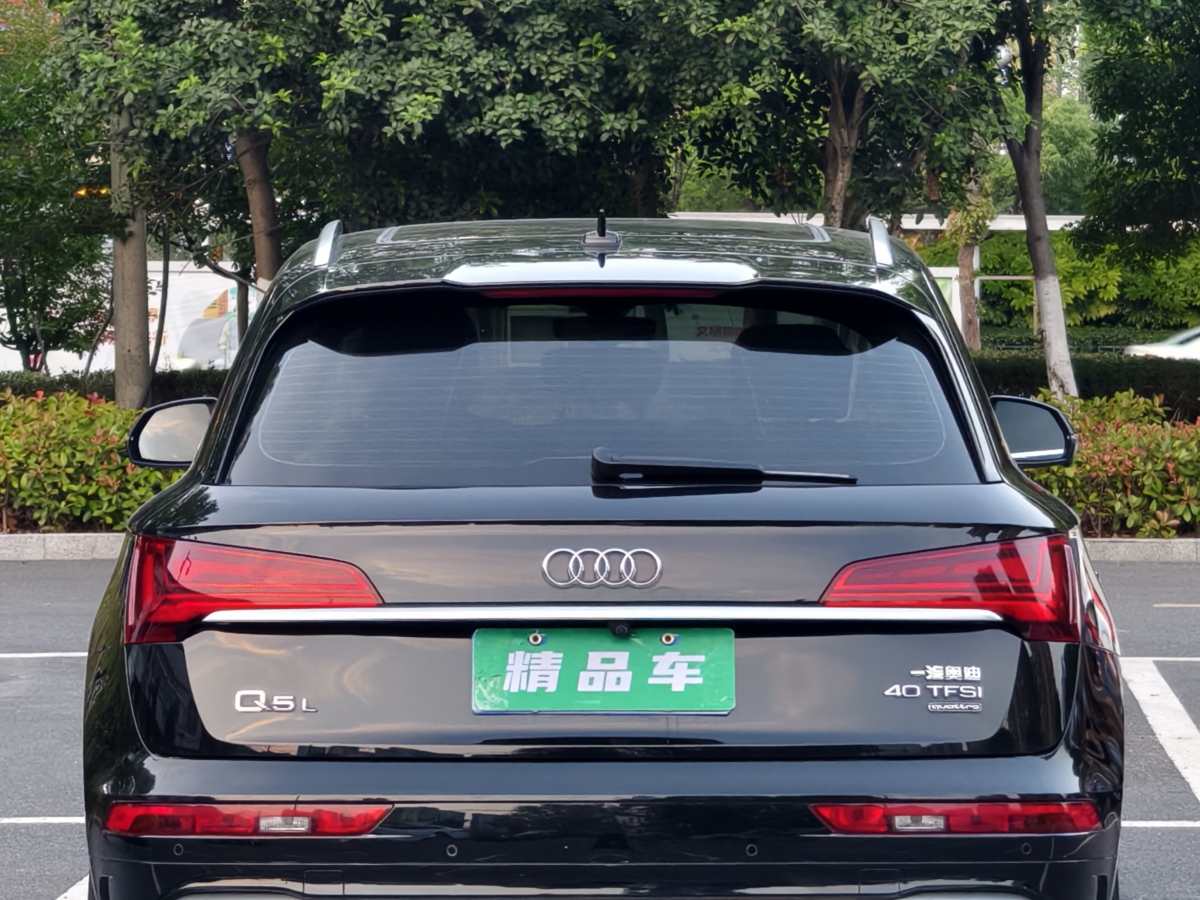 奧迪 奧迪Q5L  2022款 改款 40T 豪華動(dòng)感型圖片