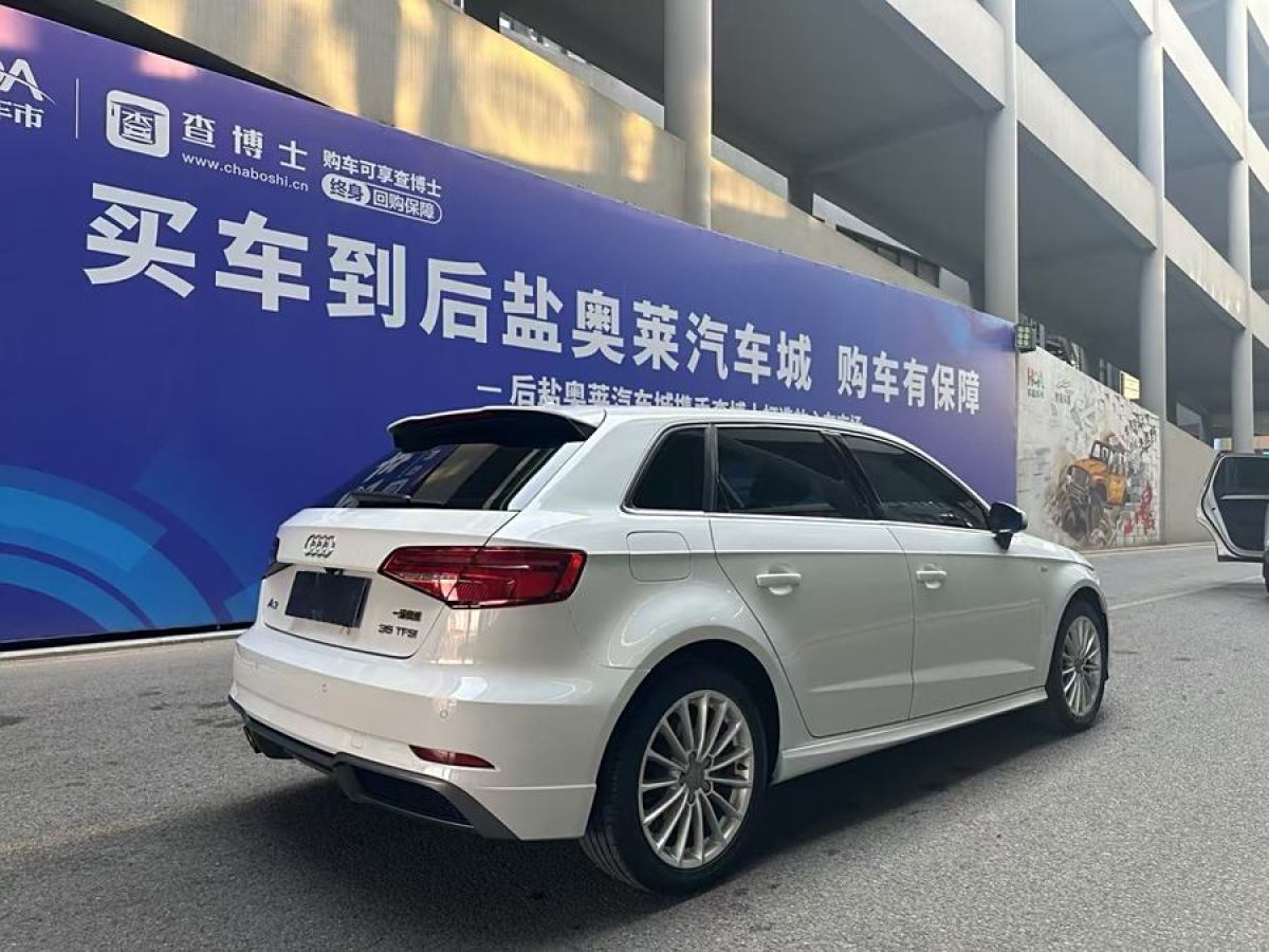 奧迪 奧迪A3  2018款 30周年年型 Sportback 35 TFSI 時尚型圖片