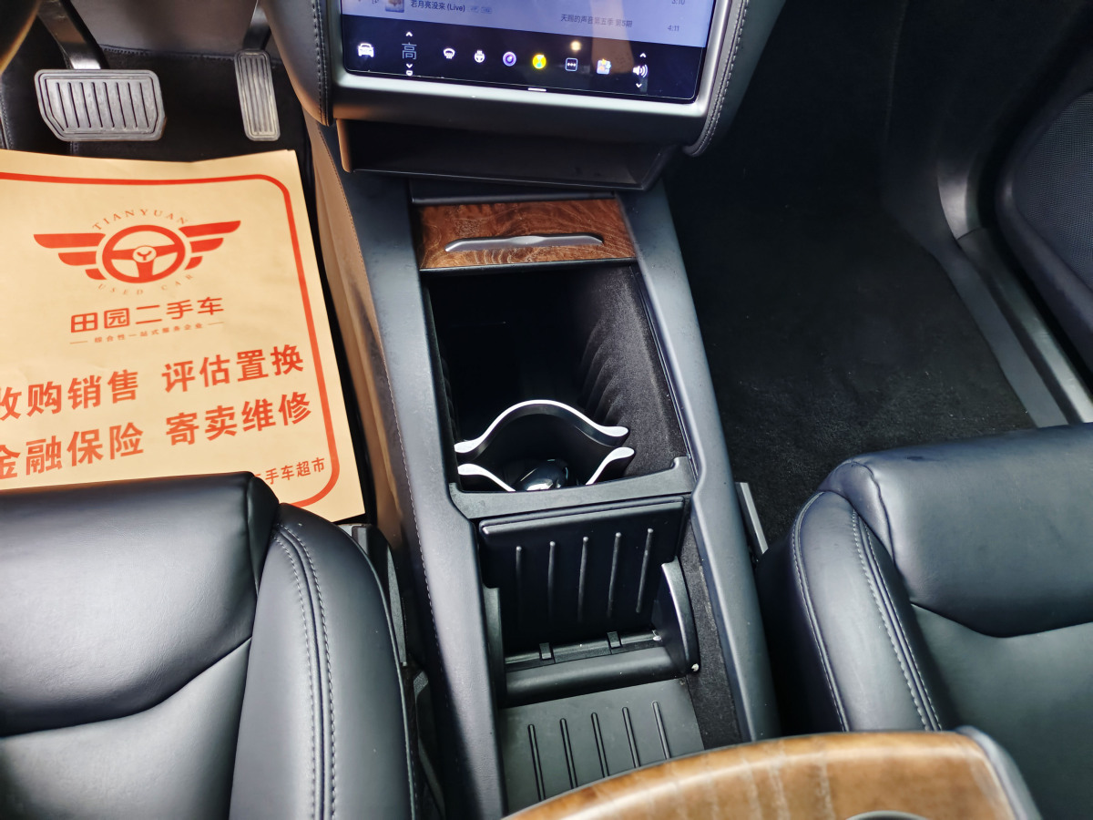 特斯拉 Model X  2019款 長(zhǎng)續(xù)航版圖片