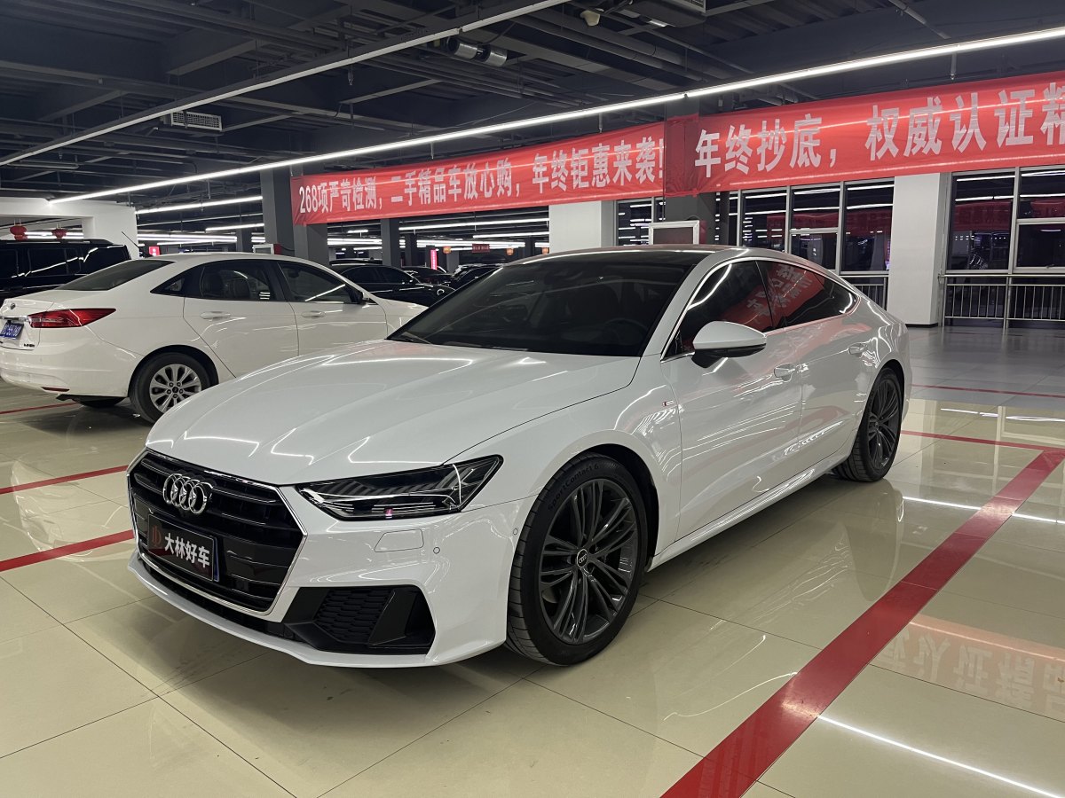 奧迪 奧迪A7  2023款 45 TFSI 臻選型圖片