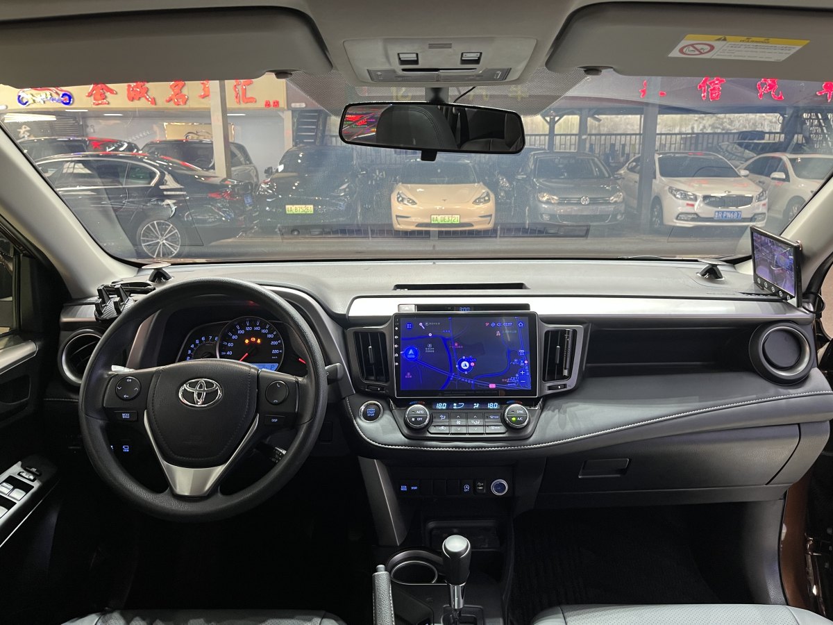 豐田 RAV4  2016款 榮放 2.0L CVT兩驅(qū)風(fēng)尚版圖片