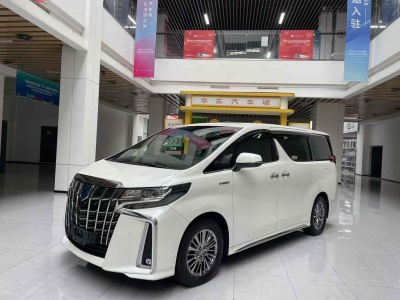 2022年1月 豐田 埃爾法(進(jìn)口) 雙擎 2.5L 尊貴版圖片