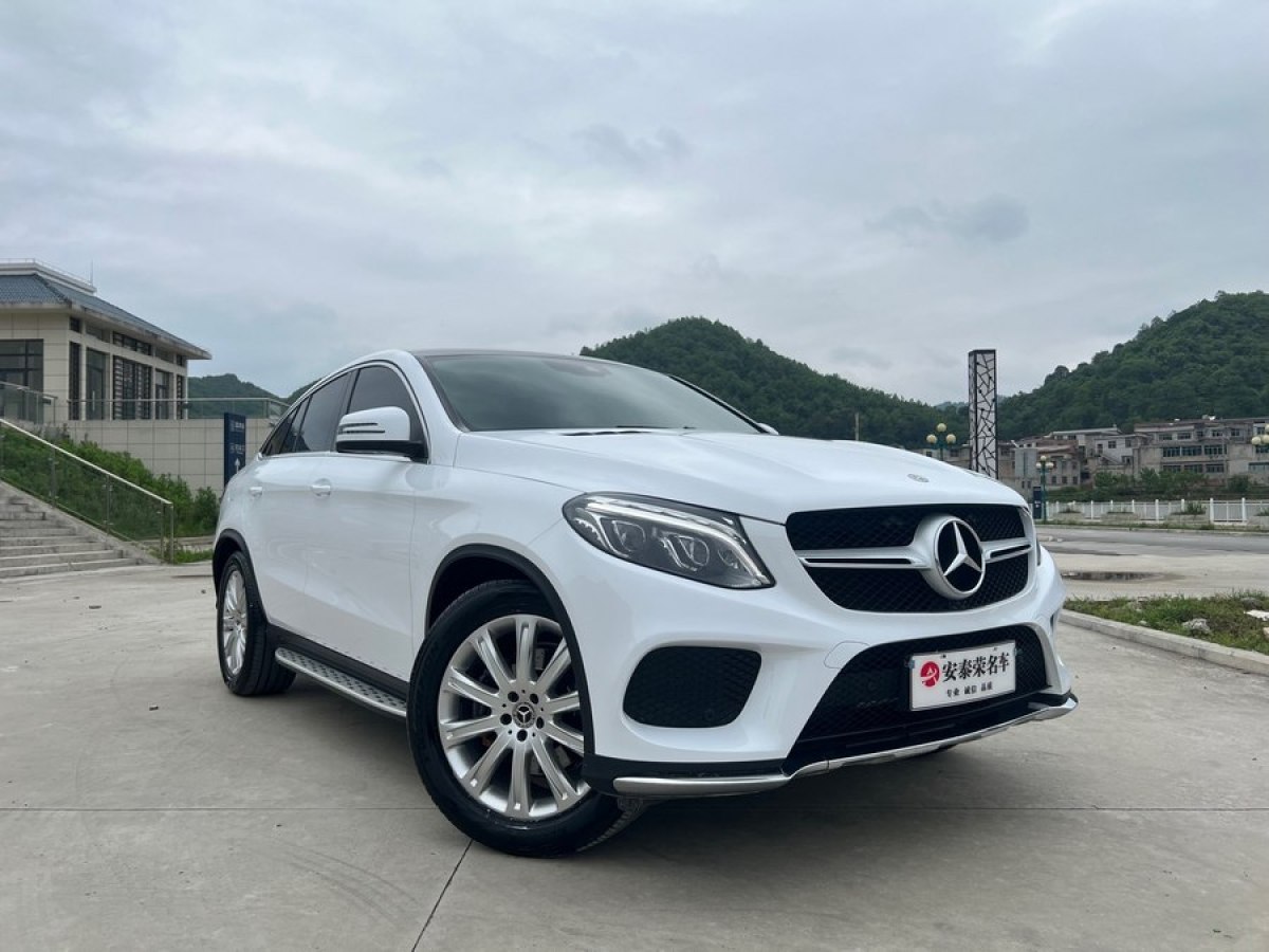 奔驰 奔驰GLE轿跑  2017款 GLE 320 4MATIC 轿跑SUV图片