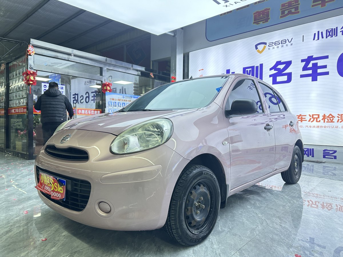 日產(chǎn) 瑪馳  2015款 1.5L 自動易型版圖片