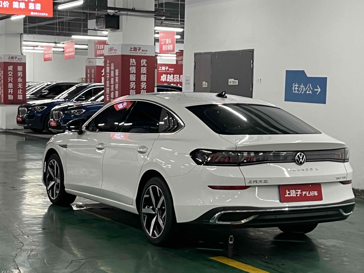 大眾 凌渡  2023款 凌渡L 280TSI DSG酷辣版圖片