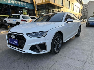 2023年8月 奧迪 奧迪A4L 40 TFSI 時(shí)尚動感型圖片