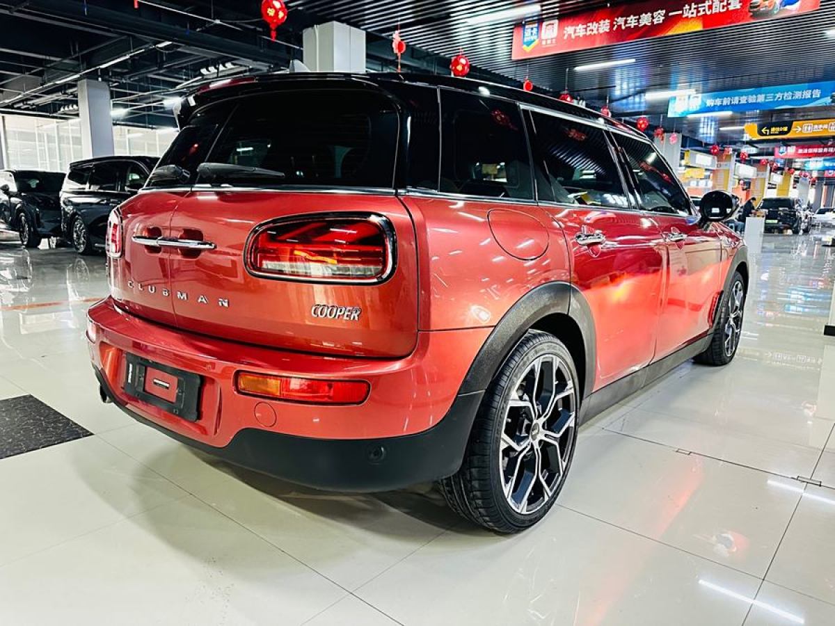 MINI CLUBMAN  2019款 1.5T COOPER 鑒賞家圖片