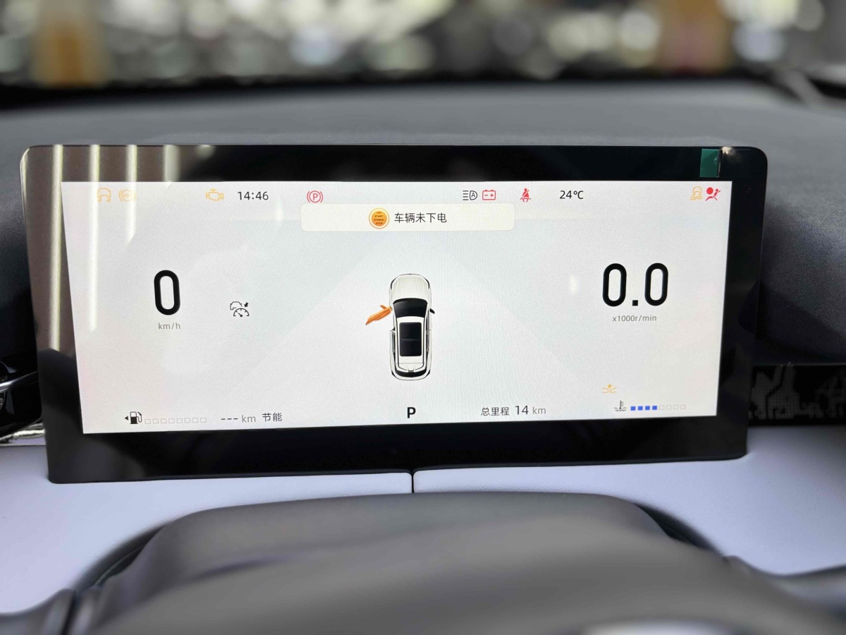 2025年5月長安 長安UNI-Z  2025款 1.5T 尊貴型
