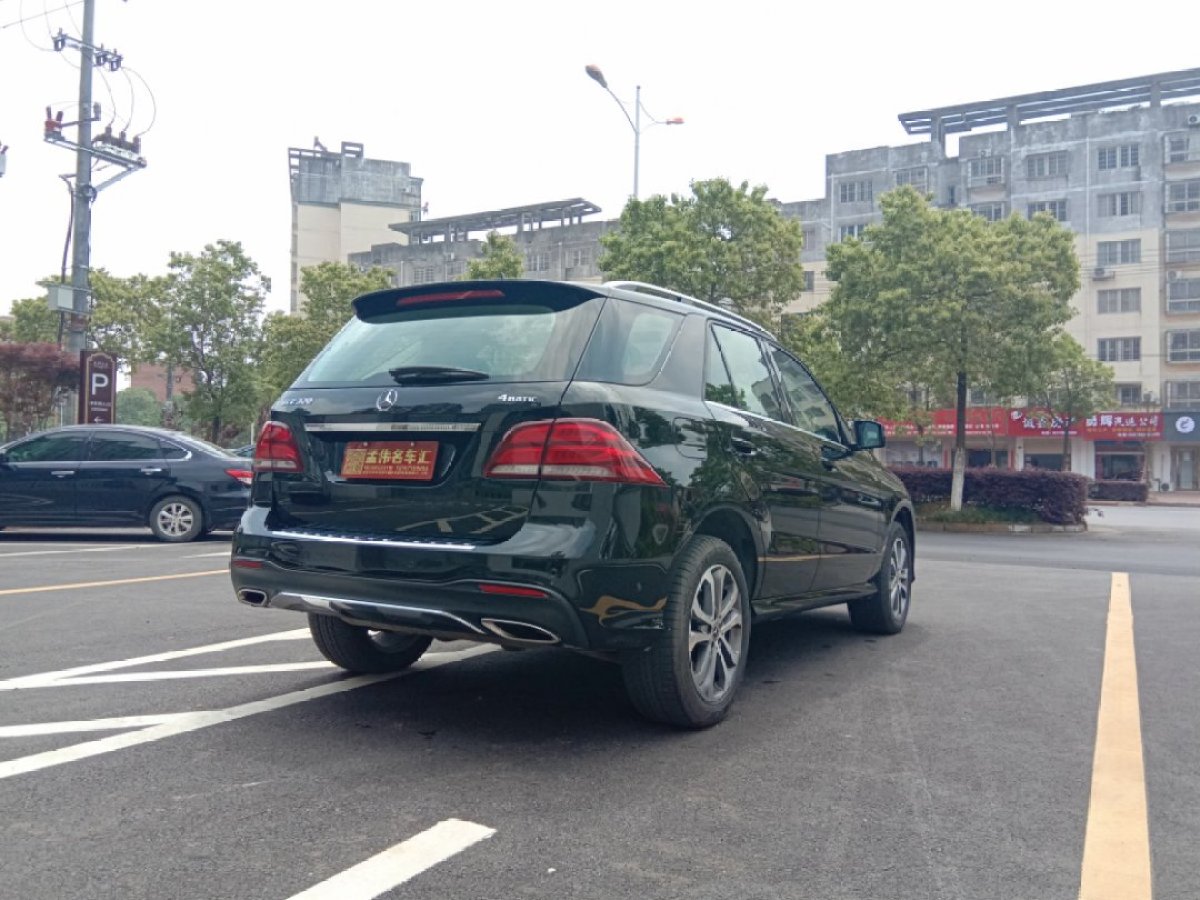 奔馳 奔馳GLE  2017款 GLE 320 4MATIC 動(dòng)感型圖片