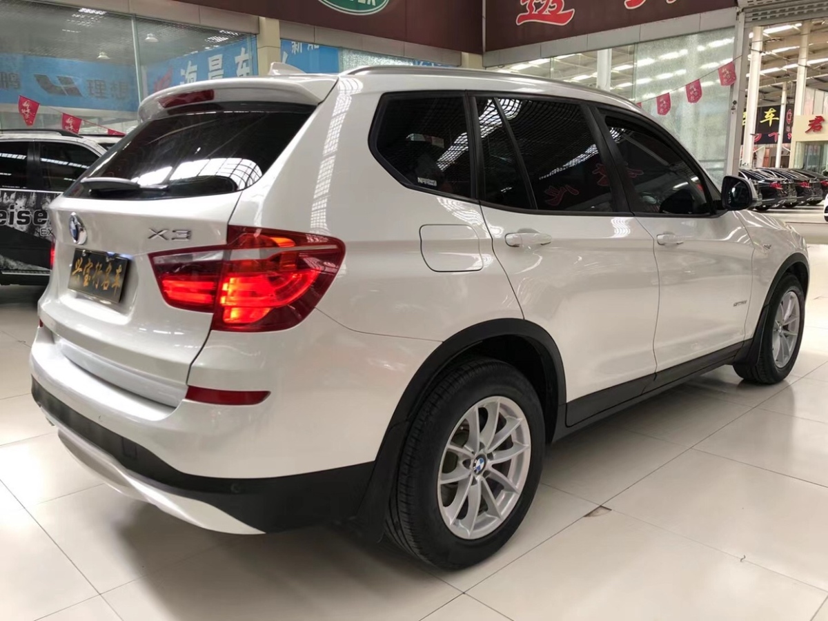 寶馬 寶馬X3  2014款 xDrive20i 領(lǐng)先型圖片