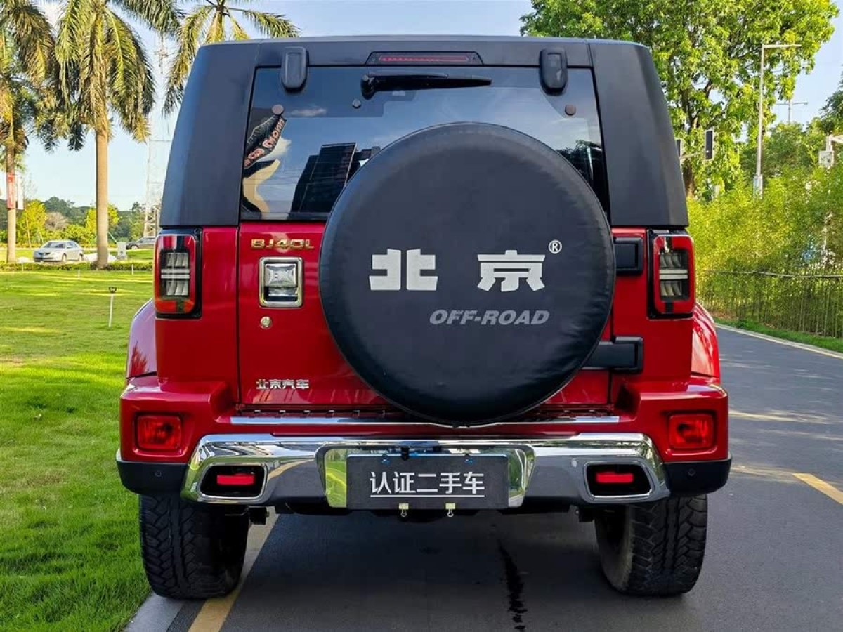 北京 BJ40  2018款 PLUS 2.3T 自動(dòng)四驅(qū)旗艦版圖片