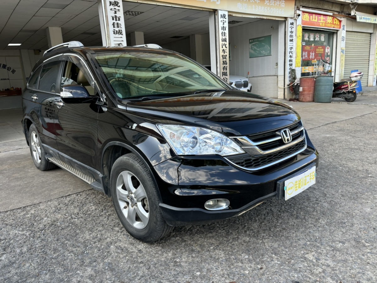 本田 CR-V  2010款 2.0L 自動四驅(qū)經(jīng)典版圖片