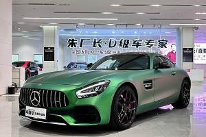 奔馳AMG GT 奔馳 AMG GT