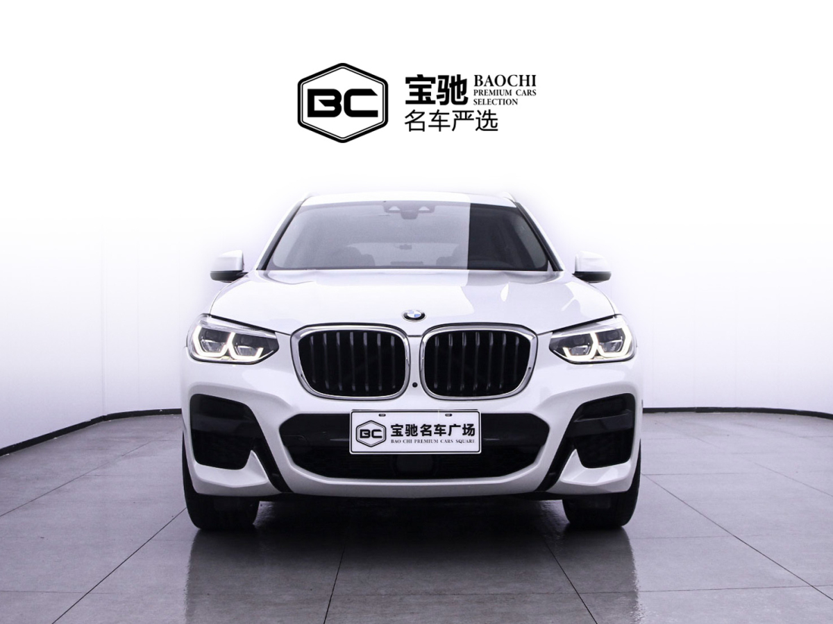 寶馬 寶馬X3 2021款 xDrive30i 領(lǐng)先型 M運(yùn)動(dòng)套裝圖片