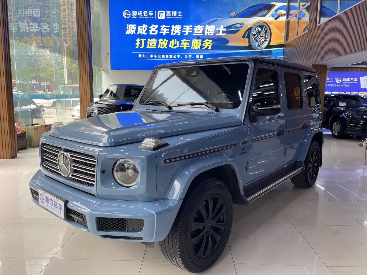 奔馳 奔馳G級  2020款 G 350圖片