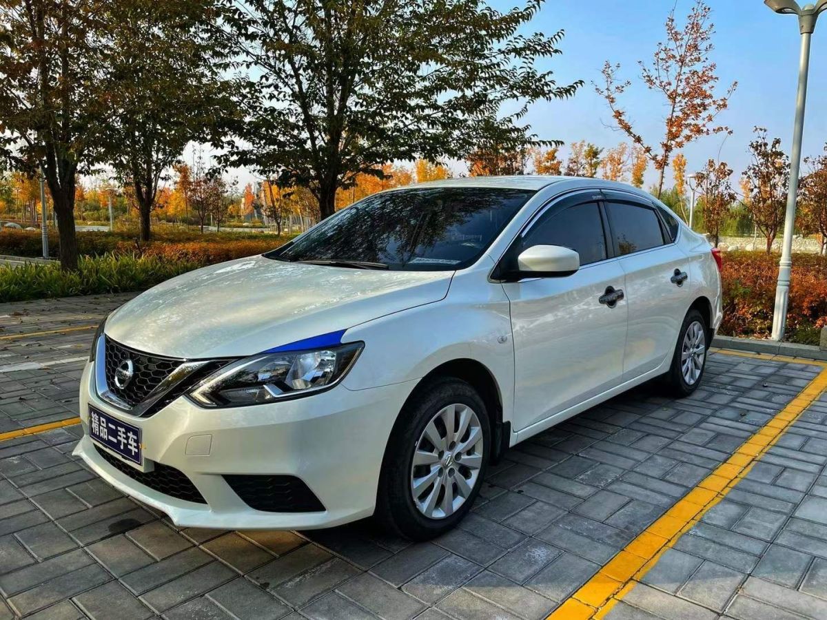 日產 軒逸 2020款 1.6l top cvt奢享版圖片