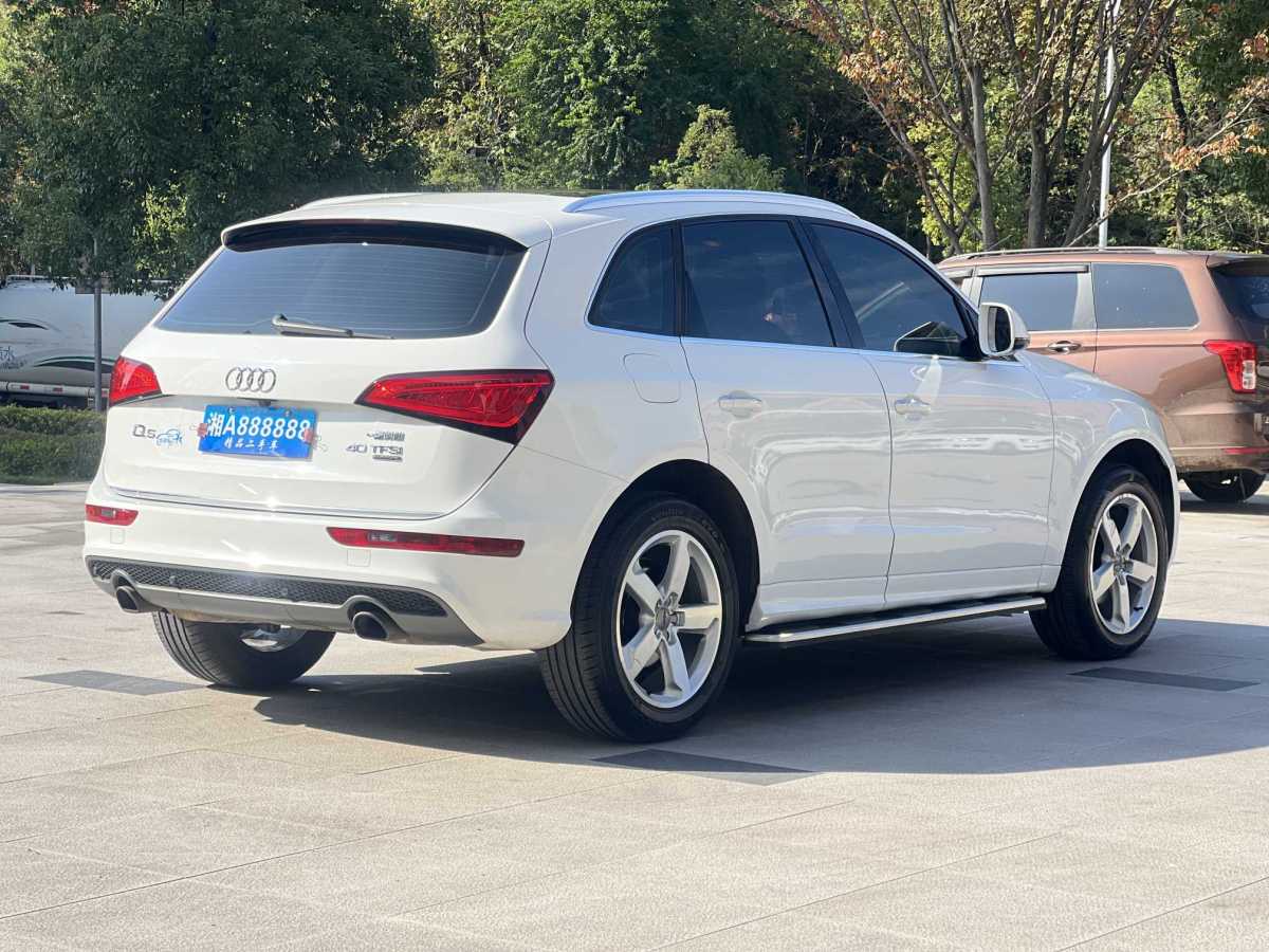 奧迪 奧迪Q5  2016款 40 TFSI 技術型圖片