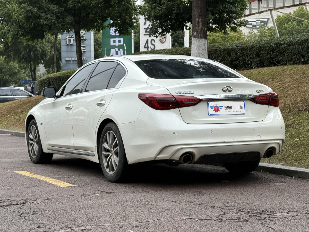 英菲尼迪 Q50L  2022款 2.0T 舒適版圖片