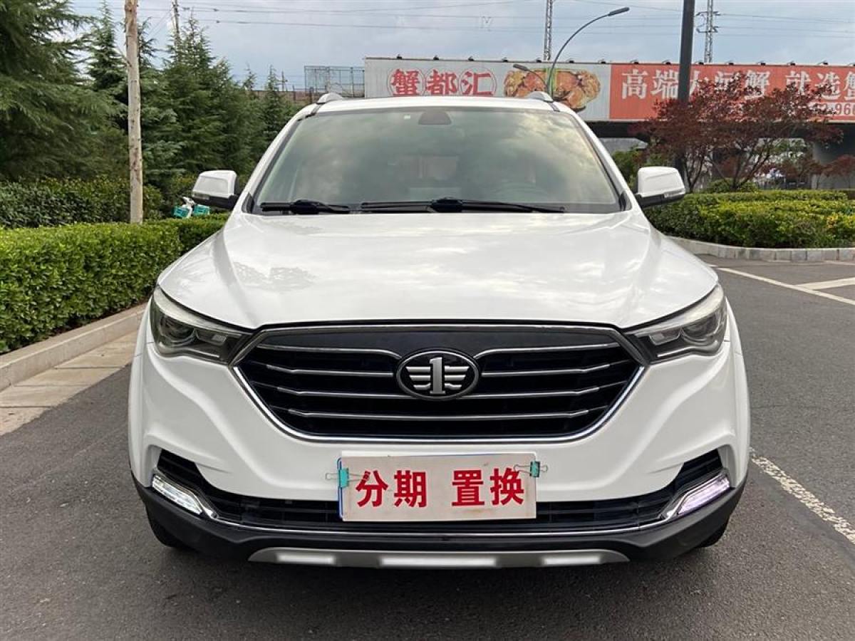 奔騰 X40  2019款  1.6L 手動豪華型 國VI圖片