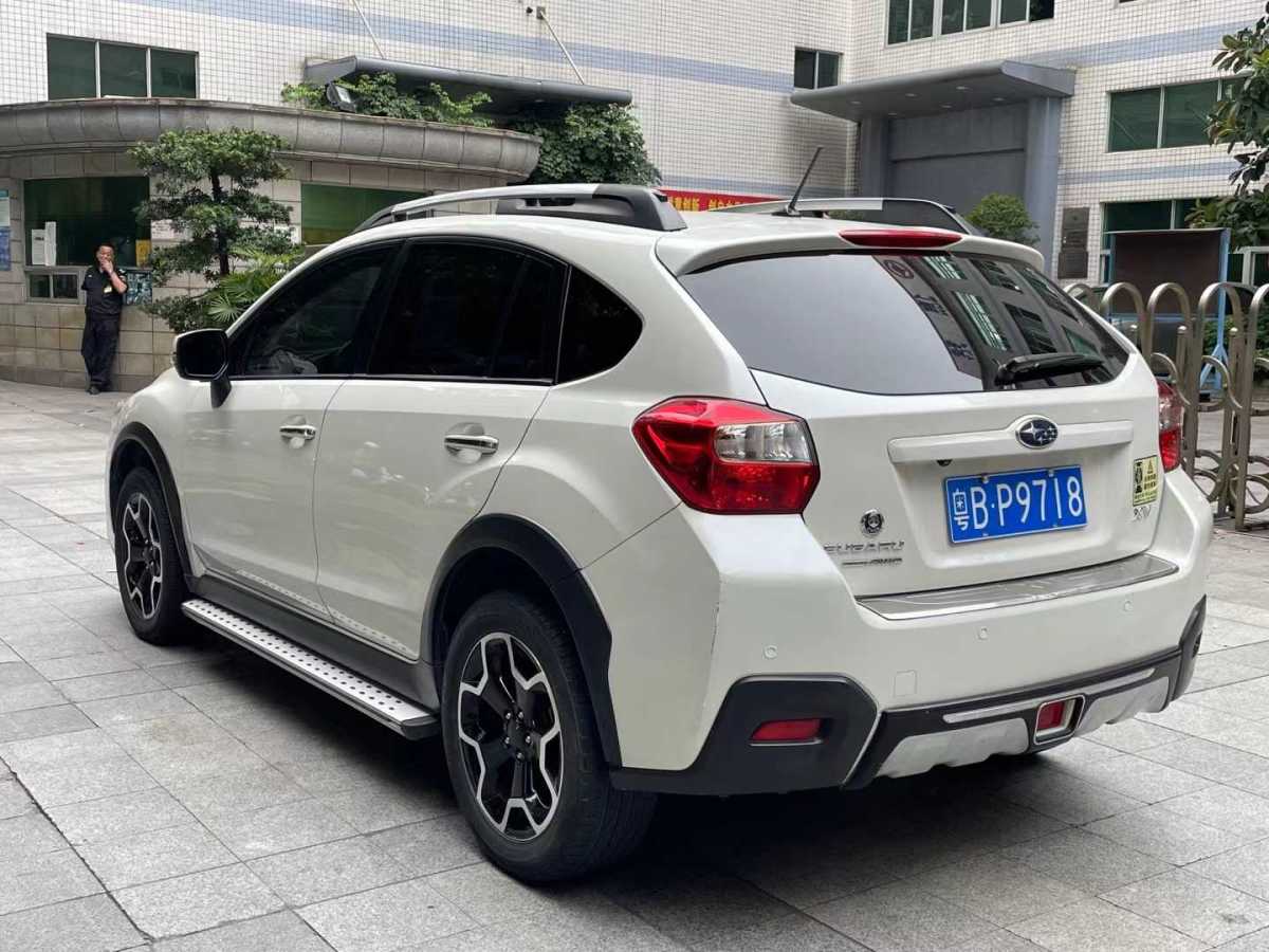 斯巴魯 XV  2015款 2.0i 精英版圖片