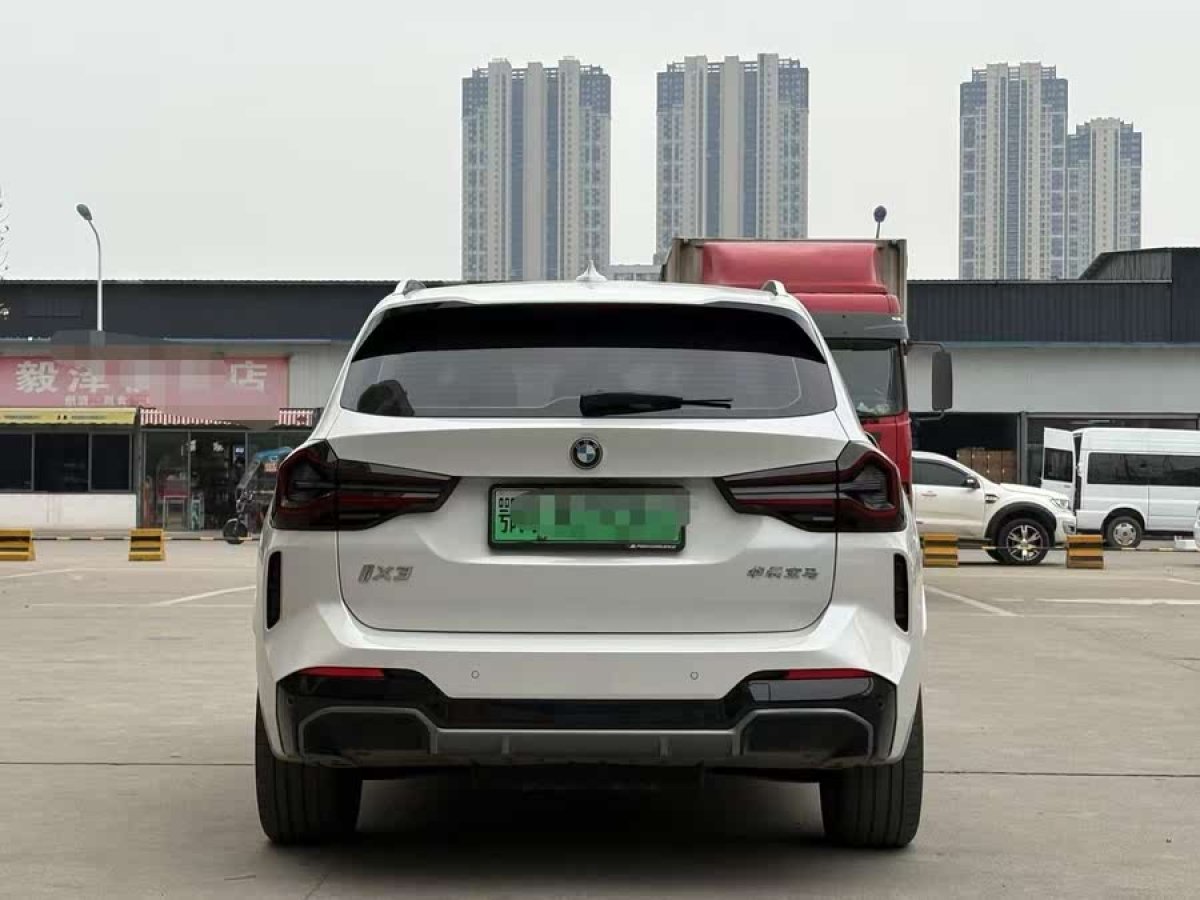寶馬 寶馬iX3  2022款 改款 領(lǐng)先型圖片