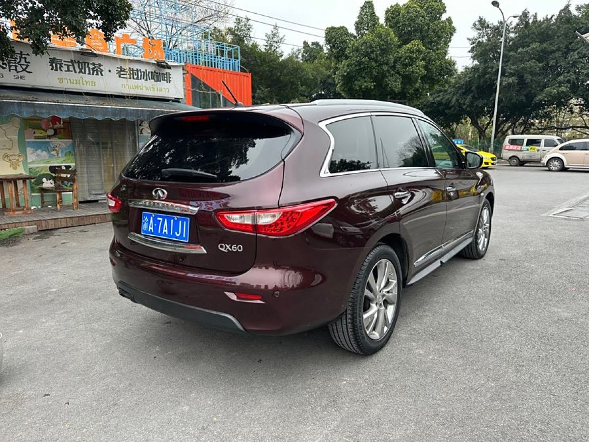 英菲尼迪 QX60  2020款 2.5 S/C Hybrid 兩驅(qū)卓越版 國(guó)VI圖片