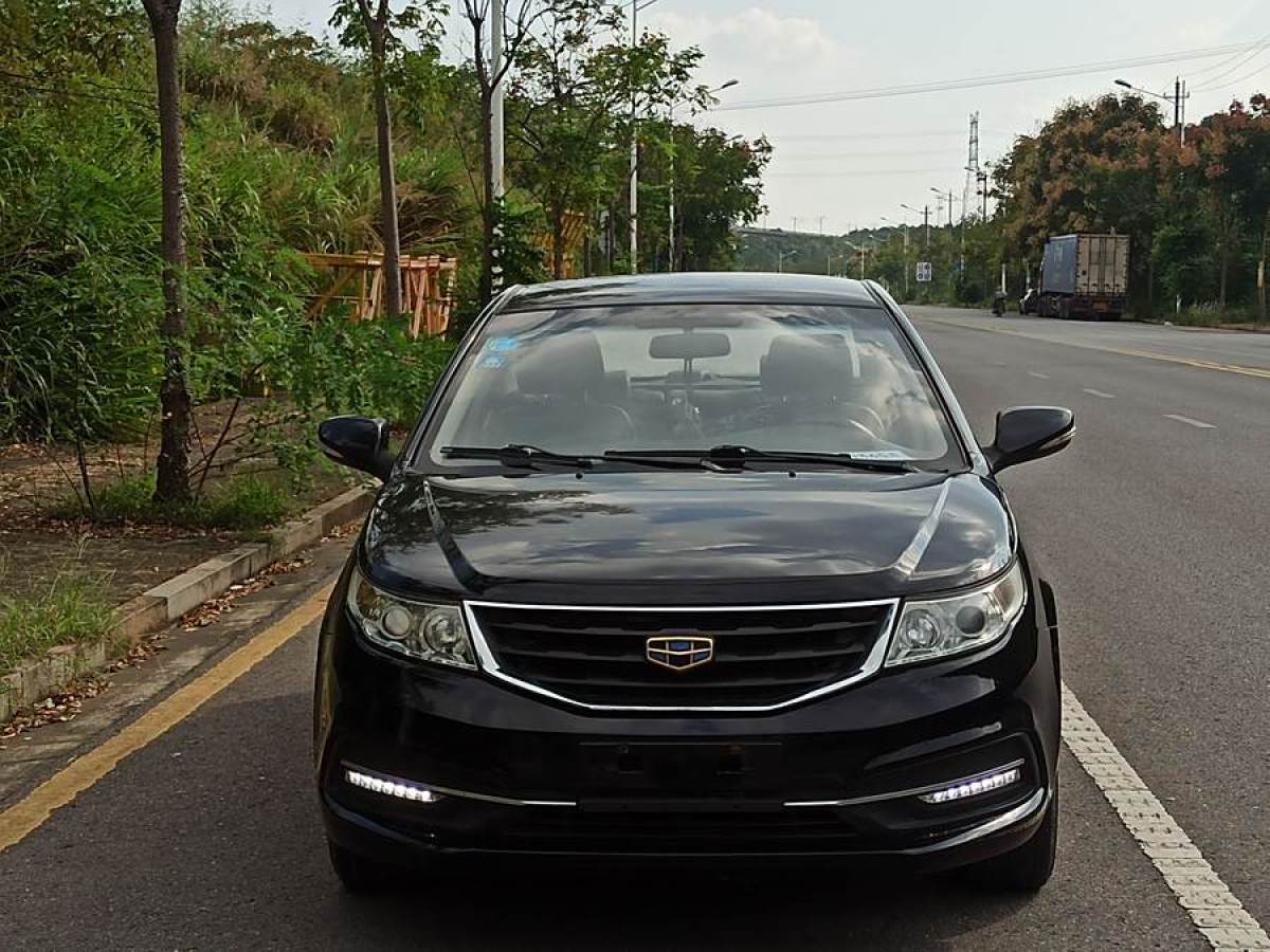 吉利 遠(yuǎn)景  2015款 1.5L 手動精英型圖片