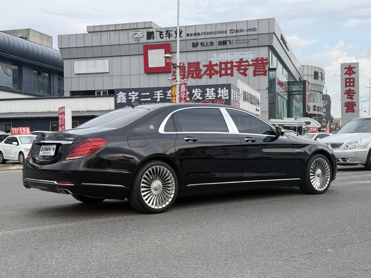 奔馳 邁巴赫S級(jí)  2015款 S 400 4MATIC圖片